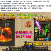 全网独创大小世界，可以单机，可以互动，可以交易